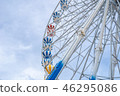 Ferris Wheel, low angle view of a big Ferris Wheel 46295086