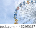 Ferris Wheel, low angle view of a big Ferris Wheel 46295087