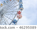Ferris Wheel, low angle view of a big Ferris Wheel 46295089