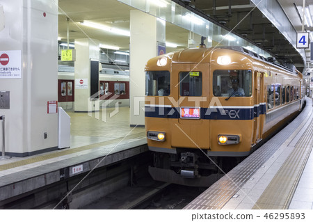 Vista EX Vista EX 46295893