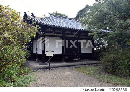 Kairyuoji Temple Kyodo 46298288