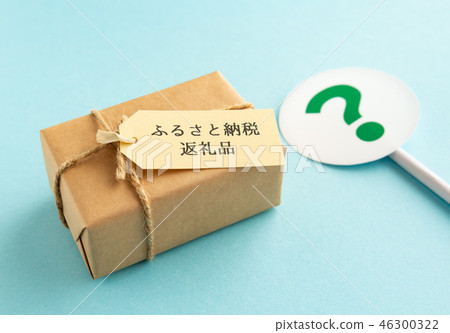 Hometown tax return products Hometown tax payment? Tax Local products donation Donate goods Reviews Popular system design 46300322