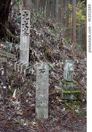 Signpost of Yoshinoyama Okusenbon Signpost of Yoshinoyama Okusenbon 46301889