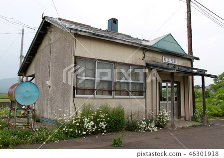 Gakuentoshi Line / Tagainai Station Gakuentoshi Line / Tagainai Station 46301918