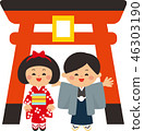 New Year's material Children in kimono standing in front of the torii vector illustration material 46303190