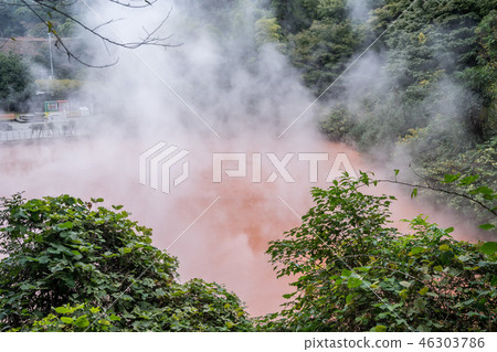 日本 國家指定名勝 血之池地獄溫泉 chinoike jigoku blood pond hell 日本 國家指定名勝 血之池地獄溫泉 chinoike jigoku blood pond hell 46303786