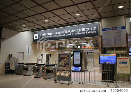 Kanazawa Station, ticket gate / Kino Shimpocho, Kanazawa City, Ishikawa Prefecture 1 Kanazawa Station, ticket gate / Kino Shimpocho, Kanazawa City, Ishikawa Prefecture 1 46304093