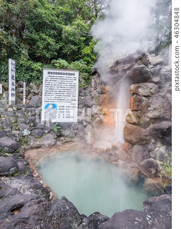 日本國家住宅指定風景名胜龍地獄龍捲風龍捲地獄龍捲風地獄 日本國家住宅指定風景名胜龍地獄龍捲風龍捲地獄龍捲風地獄 46304848