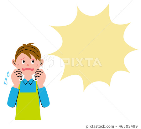 Scary speech bubble male apron Scary speech bubble male apron 46305499