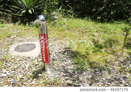 Water sampling port for firefighting 46307179