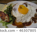 Loco Moco  46307805