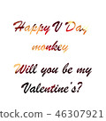 happy Valentines Day text 46307921