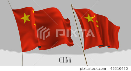 Set of China waving flag vector illustration