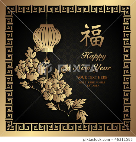 Happy Chinese new year relief pattern template 46311595