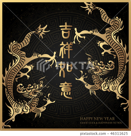 Happy Chinese new year relief pattern template 46311625