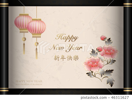 Happy Chinese new year relief pattern template 46311627