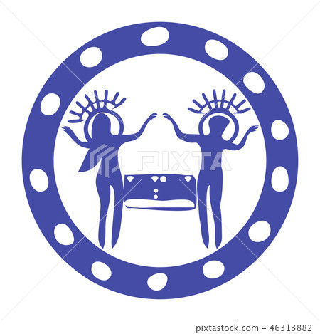 Rock or Cave painting vector illustration: Ancient alien astronaut drawings. Prehistoric aliens or Rock or Cave painting vector illustration: Ancient alien astronaut drawings. Prehistoric aliens or 46313882