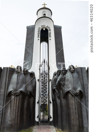 Island of Tears Chapel 46314020