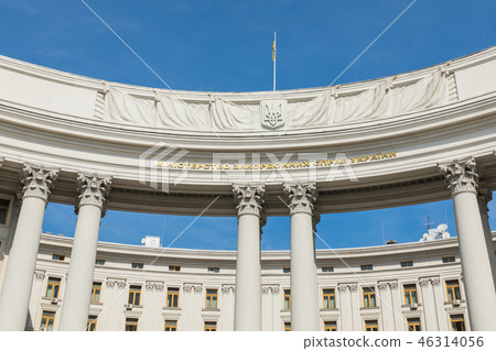 Ministry of Foreign Affairs of Ukraine, Kiev. 46314056