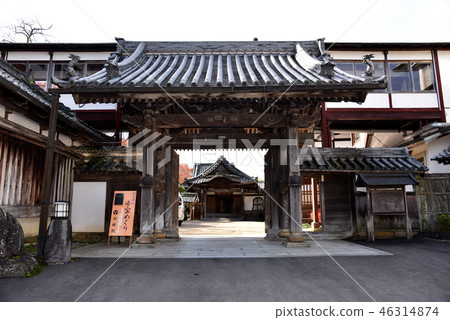 Autumn Yoshinoyama Takebayashin Autumn Yoshinoyama Takebayashin 46314874