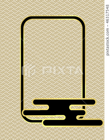 New Year Japanese Pattern Japanese Style Japanese Pattern Japanese Pattern Komon Traditional Pattern Japanese Style Back New Year Japanese Pattern Japanese Style Japanese Pattern Japanese Pattern Komon Traditional Pattern Japanese Style Back 46317548
