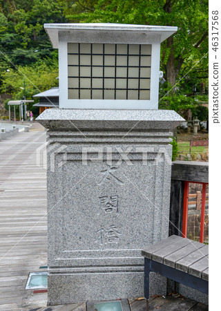 大寨橋 大寨橋 46317568