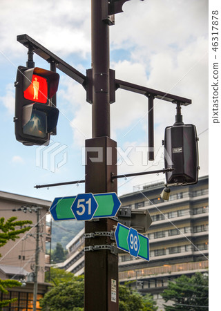 道路標誌 道路標誌 46317878