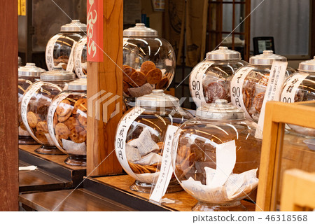 Teishinten Sanshin Road, Senbuchiya Teishinten Sanshin Road, Senbuchiya 46318568