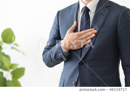 Businessman         46319717