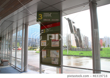 金澤站西口巴士總站/廣川縣石川縣金澤市1號 46319718