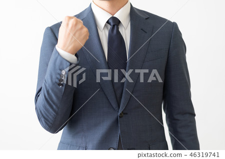 Businessman Businessman 46319741