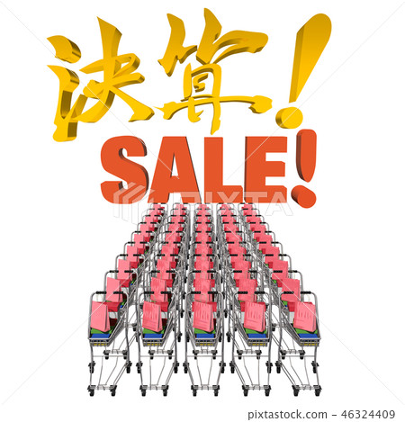 Financial statement SALE 46324409