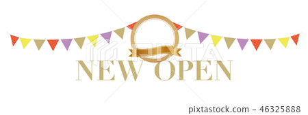 新開放的裝飾 46325888