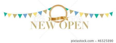 新開放的裝飾 46325890