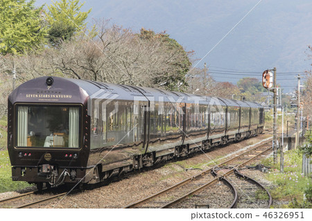 Seven Stars in Kyushu Seven Stars in Kyushu 46326951