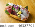 三片生魚片 46327704
