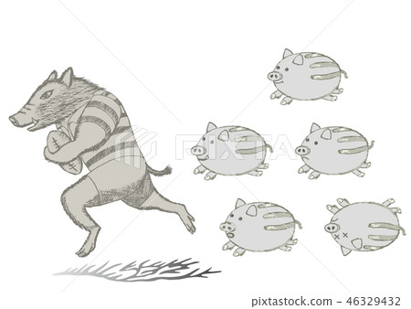 Rugby 15 of wild boar 46329432