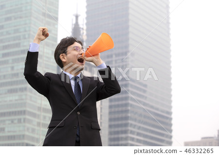 Koreans, Business, Men 46332265