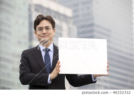 Koreans, Business, Men Koreans, Business, Men 46332332