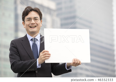 Koreans, Business, Men Koreans, Business, Men 46332333