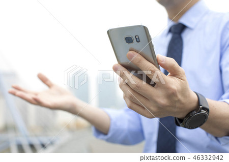 Koreans, Business, Men 46332942