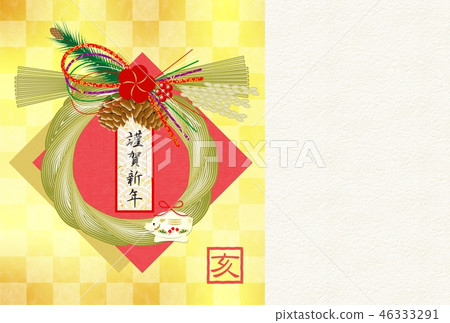 New Year's Day 2019 Ornament Shiga New Year Gift 46333291