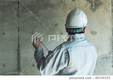 Image scene 46334355