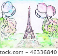 Eiffel tower. Green lawn, balloons and green trees -illustration. 46336840