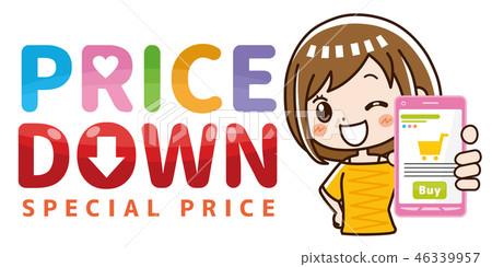 互聯網購物促銷的眼睛抓住橫幅 46339957