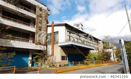 Ruins of the Kinugawa River 46341268