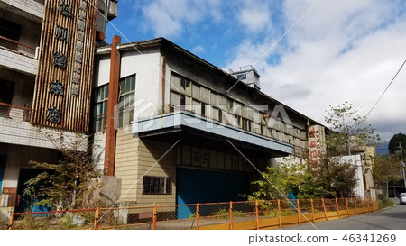 Ruins of the Kinugawa River Ruins of the Kinugawa River 46341269