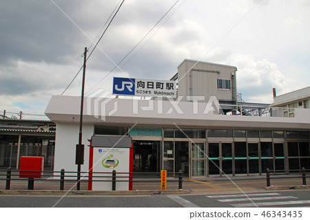 Mukaichimachi站/京都府Mukaichi Terado-ku Hisashi Phase Mukaichimachi站/京都府Mukaichi Terado-ku Hisashi Phase 46343435