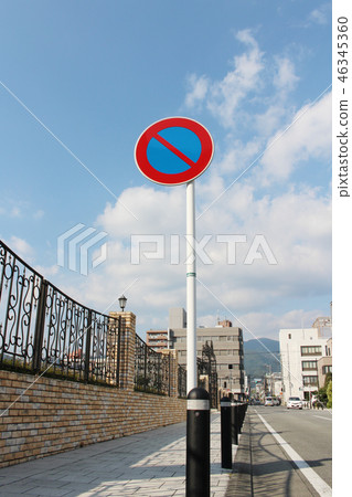 Parking sign prohibited road sign Parking sign prohibited road sign 46345360