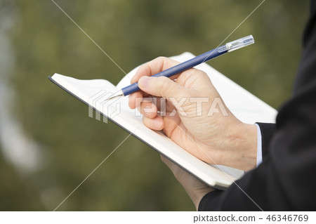 Koreans, Business, Men 46346769